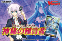 Mystical Magus Booster Box